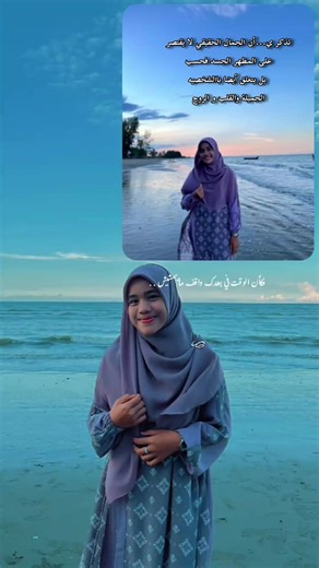 Discover the Beauty of Arabic Songs