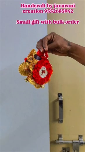 jayurani Creation on Instagram: "मकर संक्रांति हळदी कुंकू रांगोळी for sale | woolen rangoli mat for sale | rangoli mat making at home Size & Design customisation available. 📦Shipping all over India. DM for orders. ☎️💬 Jayurani creation 9552685942 #Rangoli #haldi kuku#viralreels #homedecor #sankranti"