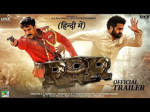 RRRR | 21 Interesting Facts | Ram Charan | Jr. NTR | S.S. Rajamouli | Karan Johar | Alia bhatt