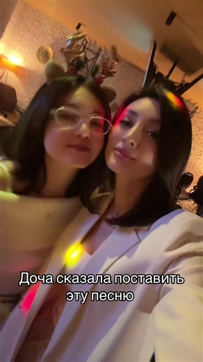 #alienstage #karma #mizi #sua #ALNST @Ня | alien stage