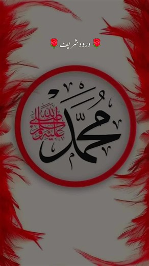 #CapCut #Tap on a clip to paste it in the text box.#Welcome to Gboard clipboard, any text you copy will be saved here.#Penalty Drama Unfolds