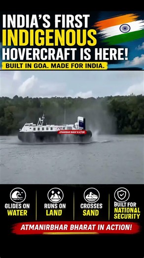India's First Made-in-India Hovercraft Is Here!