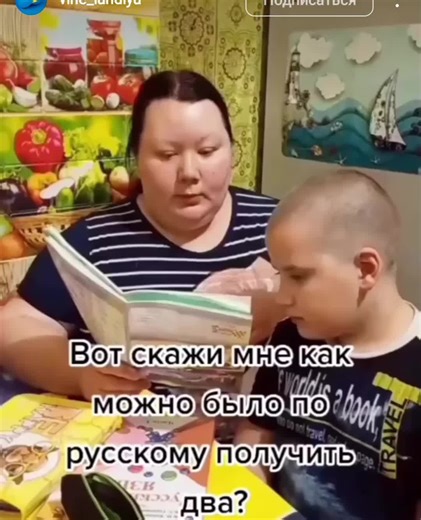 #рек