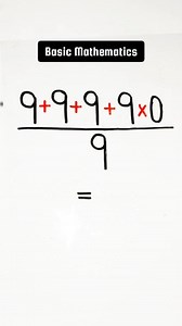 Basic Mathematics Test 🎯 #learnwithankitabhatia #mathematics #mathtest | Learn with Ankita Bhatia