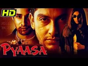 प्यासा (HD) - बॉलीवुड की सुपरहिट फॅमिली ड्रामा मूवी | आफताब शिवदासानी, युक्ता मुखी, जुल्‍फी सईद