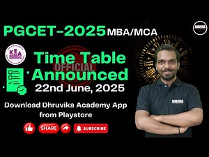 PGCET 2025 EXAM Complete Information | PGCET MBA- MCA 2025