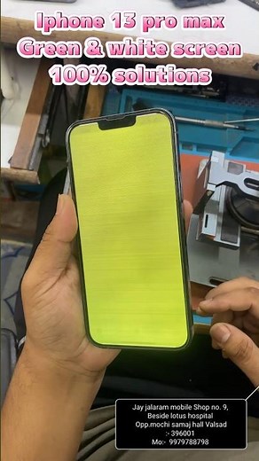 iPhone 13 Pro Max Green Screen Fix | How to Fix Green Screen on iPhone 13 Pro Max #shortsfeed