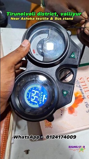 Digital speedometer| splendor digital speedometer #digital_speedometer#digitalspeedometer#meter