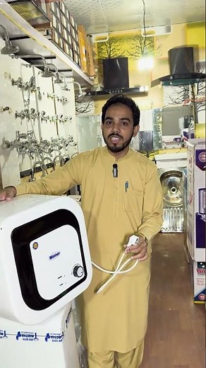 Mini Geyser in Very Low Price 🔥 | Instant Heating | #JUPoint #Shorts