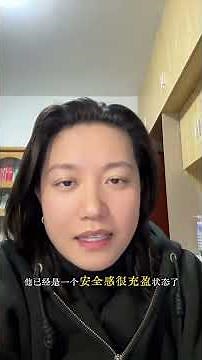 Insights into a Life Lost: Zhang Xuefeng's Legacy