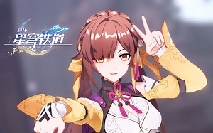 【崩坏：星穹铁道MMD】素裳「ALIEN」