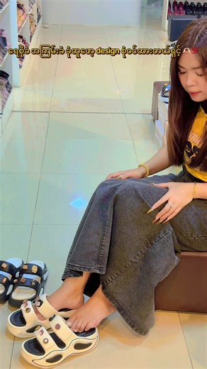 ခုံထူ design လေးတွေက မင် design တစ်မျိုးချင်းသိပ်မပြဖြစ်လို့ဆိငင်မှာတော့ design စုံ လာရွေးလို့ရပါတယ်ရှင့်🫶🏻💯💯#Luxury #brand #shop #တနလာ်နေ့တိုင်း_ဆိုင်ပိတ်ပါတယ်ရှင်