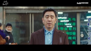 You'll be missed 🌈❤️ Catch tonight at 9PM 🇮🇩 10PM 🇲🇾 starring Ryu Seung-Ryong, Yum Jung-Ah, Ong Seong-Wu and Park Se-Wan! 🎬🤩 #tvNMovies #HomeOfKoreanBlockbusters #LifeIsBeautiful #RyuSeungRyong #YeomJungAh #ParkSeWan #OngSeongWu #인생은아름다워 #류승룡 #염정아 #박세완 #옹성우 | tvN Movies