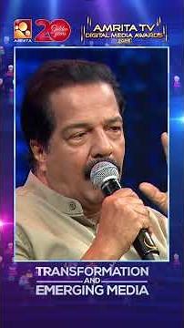 മലയാളികളെ കുറിച്ചാണോ ഈ പറയുന്നേ... | Conclave| AmritaTV Digital Media Awards