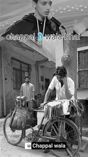 🔥🔥OMG chappal 🩴 wala #shorts #comedy #vairal #funny #sevengers #reels #round2hell #youtubeshorts