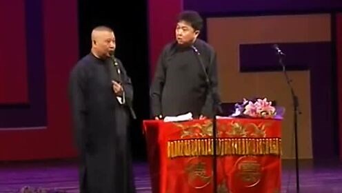郭德纲于谦相声全集高清版