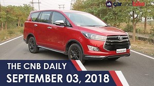 6.7K views · 25 reactions | Mahindra Rise has launched the #Marazzo MPV in India with prices starting at Rs. 9.9 lakh and going up to Rs. 13.90 lakh. Former MD of Triumph Motorcycles India, Vimal Sumbly, joins Royal Enfield and finally, Toyota India updates the #Fortuner and the #Innova_Crysta with more features and increases the prices as well. | carandbike | Facebook