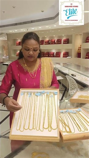 9 Carat Gold Chain Start From 12 Gram #saravanaelite #9cartas #gold #goldchain