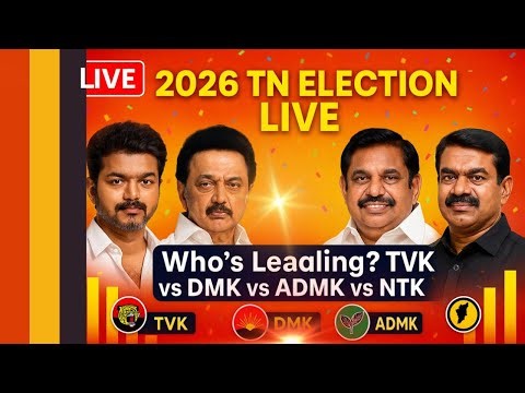 🍳 LIVE Tamil Cooking 🔥 | Amma’s Special Recipes 👩‍🍳 | Sri@7Channel #Live #Shorts #cooking