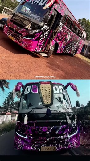 the pink hunter is coming