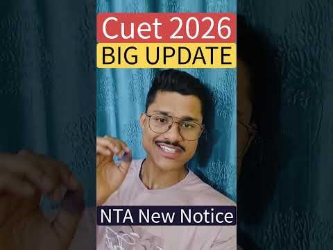 URGENT 🚨 Cuet 2026 Big Update | NTA Released New Notification For New City Intimation Slips