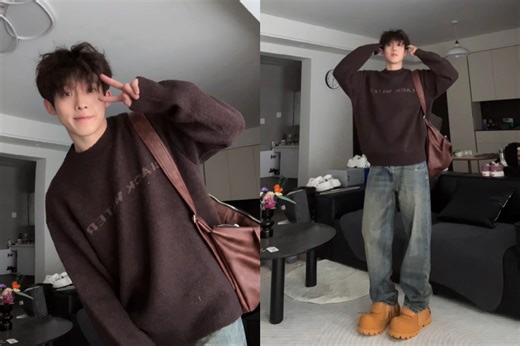 ootd｜简单温暖 这么搭真的很好看😛