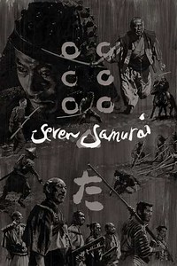 Seven Samurai (1956) - Movie