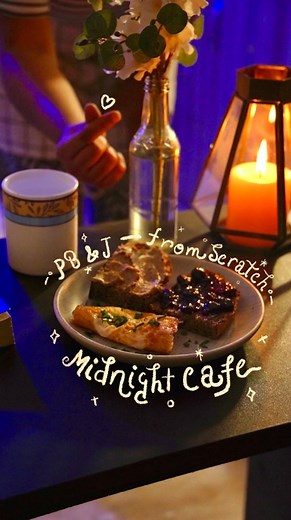320K views · 11K reactions | Midnight Cafe : PB and J from Scratch (my new series) | Feashts | Facebook