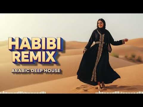 Habibi (حبيبي) – Arabic Deep House Khiva Pulse 2025 🌍