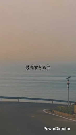 これがradwimps#radwimps #曲 #曲紹介 #歌詞がいい曲 #邦楽 #おすすめの曲 #青春 #愛し