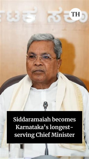 The Hindu on Instagram: "Seventy-eight-year-old Congress leader Siddaramaiah became the longest-serving Chief Minister of Karnataka on January 7, eclipsing the record held by his role model and the party’s social justice icon D. Devaraj Urs. Urs served two terms as Chief Minister, remaining in office for seven years and 239 days between 1972 and 1977, and again from 1978 to 1980. Mr. Siddaramaiah first served a full term from 2013 to 2018 and has been in office again since May 2023. 📹PTI #sidda