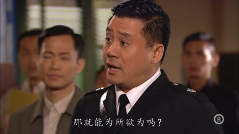 刘醒请假未向上报告，梁非凡命令其当众道歉