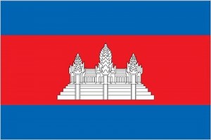 カンボジア王国 国歌「国歌」