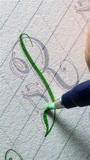 Butterfly “R” Handlettering Worksheet — Easy Practice Sheet