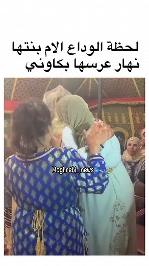 #اكسبلورexplore #لايك_فولو #مغربي