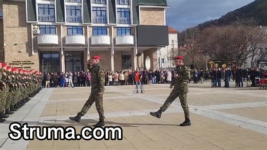 Struma.com (@struma.com)’s videos with original sound - Struma.com