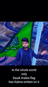 World’s Only Flag With Kalma 🕌🔥 | Saudi Arabia #SaudiArabia #FlagFacts #Kalma #UniqueFlag #WorldFacts #AmazingFacts #EducationalReels #fbreels #reels #ViralReels #TrendingReels #HinglishReels #EnglishReels #SaudiFlag #IslamicFacts Puri duniya me sirf Saudi Arabia ka flag 🕌🇸🇦 Kalma likha hua hai 😳 Ye symbol aur meaning kaise itna special hai? 🔥 End tak dekho 👀 Like ❤️ Share 🔄 Follow for more amazing facts 🚀 | Reshad