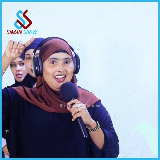 Dhameyso Muuqaalkaan Adigaa Qosli Doonee, Sheeg Codka Dadka ugu Caansan see more... | Siman Show