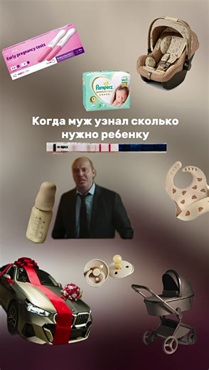 Understanding First Pregnancy: Tips and Recommendations