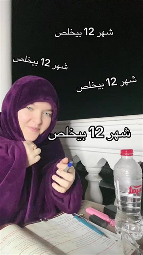 صلوا على النبي وتأثيره في حياتنا