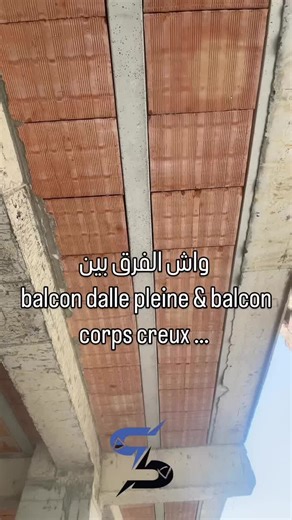 🔵⚪️𝗙𝗼𝗿𝗺𝗮𝘁𝗶𝗼𝗻 𝗽𝗿𝗼𝗳𝗲𝘀𝘀𝗶𝗼𝗻𝗻𝗲𝗹𝗹𝗲 𝗰𝗲𝗿𝘁𝗶𝗳𝗶𝗮𝗻𝘁𝗲 𝗲𝗻 𝗹𝗶𝗴𝗻𝗲 𝗲𝗻 𝘀𝘂𝗶𝘃𝗶 𝗲𝘁 𝗰𝗼𝗻𝘁𝗿𝗼̂𝗹𝗲 𝗱𝗲 𝗹𝗮 𝗾𝘂𝗮𝗹𝗶𝘁𝗲́ 𝗱𝗲𝘀 𝘁𝗿𝗮𝘃𝗮𝘂𝘅 𝗱𝗲 𝗰𝗼𝗻𝘀𝘁𝗿𝘂𝗰𝘁𝗶𝗼𝗻 𝘁𝗼𝘂𝘀 𝗰𝗼𝗿𝗽𝘀 𝗱'𝗲́𝘁𝗮𝘁 (𝗧𝗖𝗘) #innovation #ingénieur #ingénieriey #geniecivil #géotechnique #routes #travauxdeconstruction #maroc #bétonarmé #béton #armature #BTP #chantier #architecture #acier #france #hydraulique #dalle #technologie #ciment #briques #ferraillage #construction