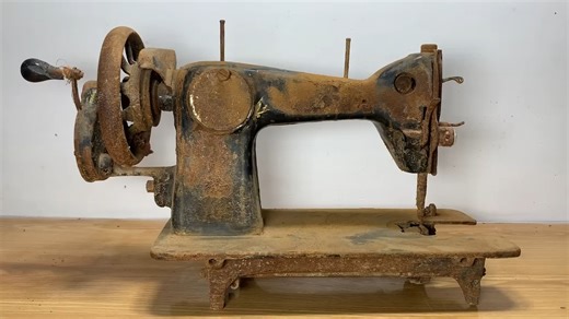 修复生锈的缝纫机