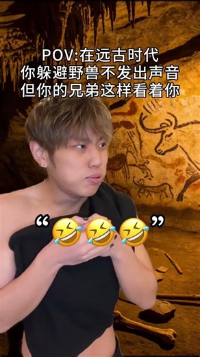 Ancient Creatures Unleashed: Stretching Beyond Imagination