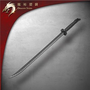 【龍裕塑鋼dragon steel】塑鋼黑繡春刀　武術道具/電影/錦衣衛/張震劉詩詩/三結義/勝cold steel-Yahoo拍賣