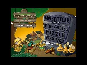 Plants vs Zombies 2 Old Version Mod-Survival Fog Endless,New Valcucuumber,Light Bulb