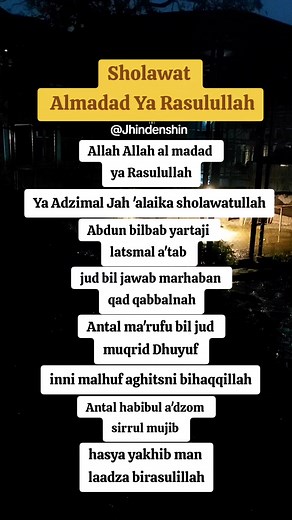 Al Madad Ya Rasulullah: Lirik Sholawat Penuh Cinta