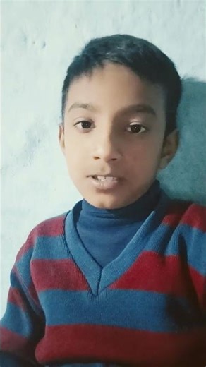 मैं 4 क्लास में पढ़ता हूं