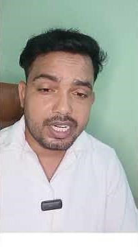 लीच थेरेपी करने से पहले सविष और निर्विष जलौका को पहचान ले | Non poisonous leeches #ayurved #Leech