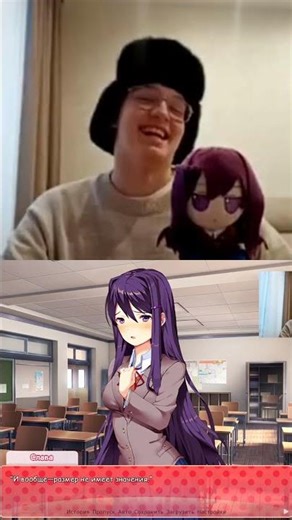 Размер не имеет значения (в поэзии!) 😉 #ddlc #dokidokiliteratureclub #ddlcmods