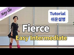 Fierce Line Dance (Easy Intermediate: Rob Fowler) - Tutorial
